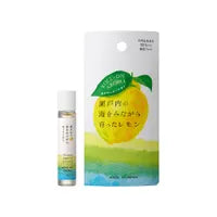 瀬戸内レモンロールオン