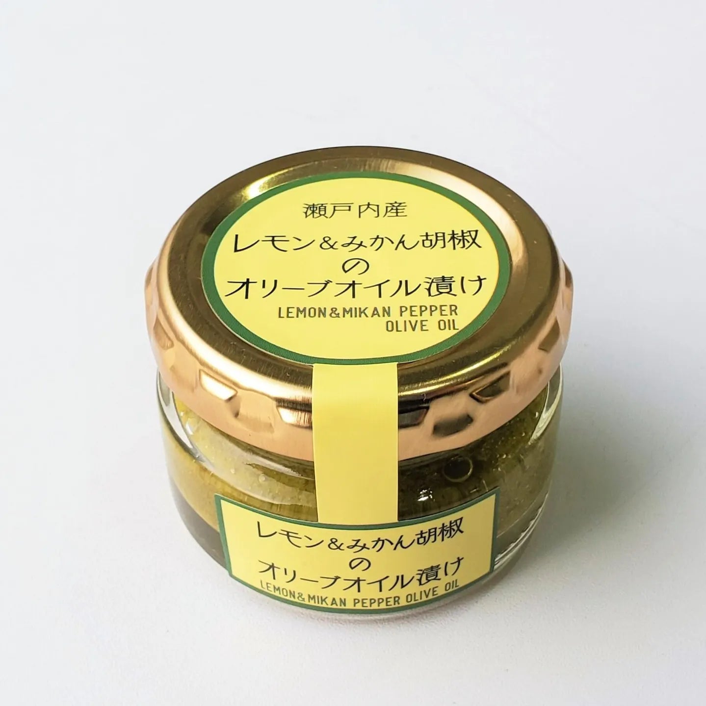 ISフーズ 瀬戸内産レモン&みかん胡椒のオリーブオイル漬け35g
