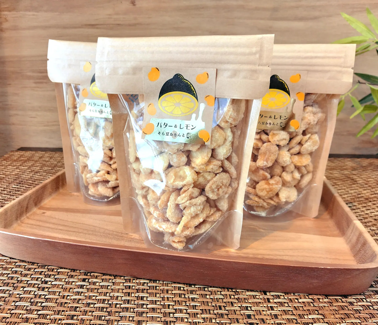 瀬戸内レモンの濃厚バターかりんとう そら豆かりんと「バター&レモン90g」
