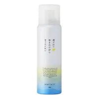 瀬戸内レモン ボディミスト 80g【日本製】【化粧水】