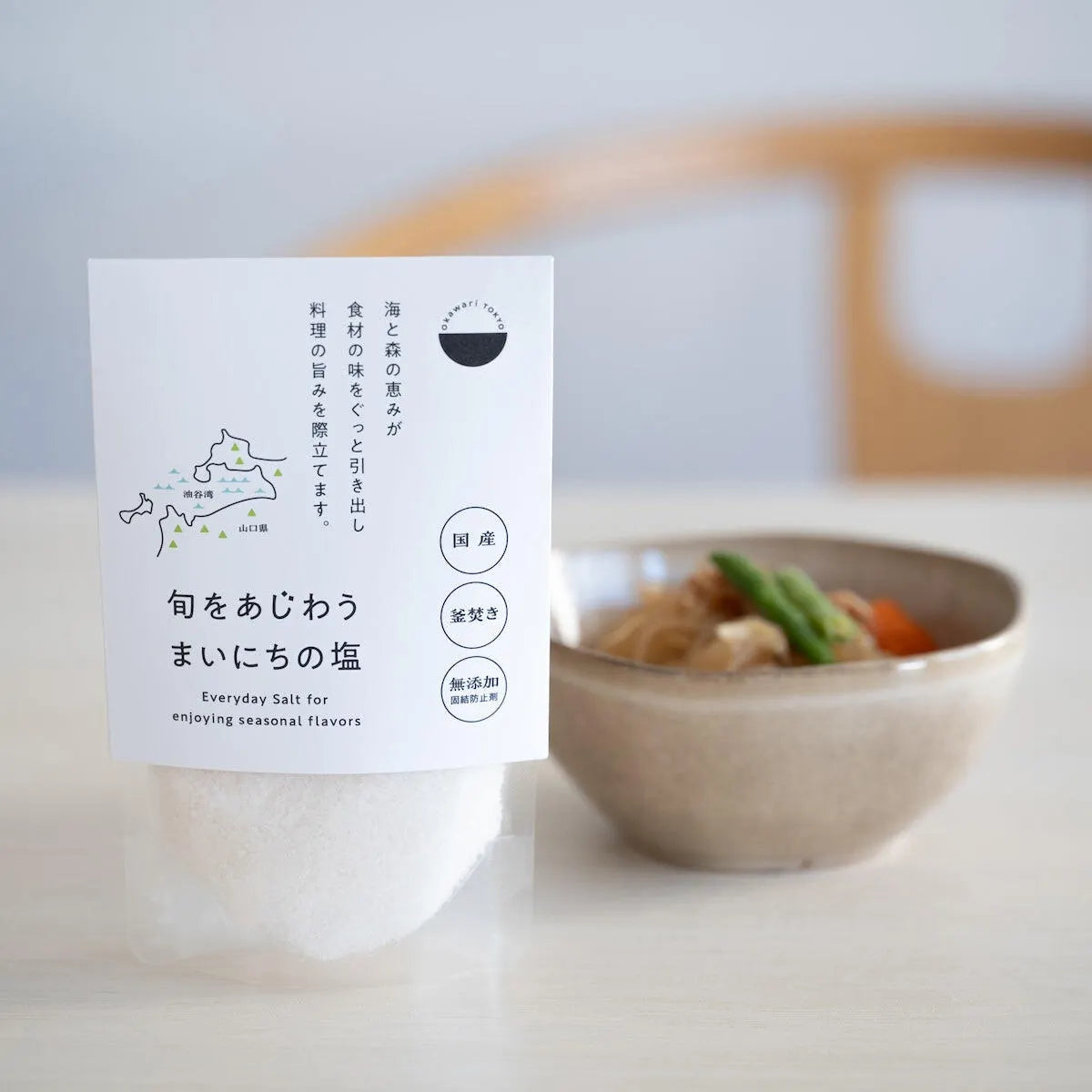 okawari TOKYO 旬をあじわう まいにちの塩