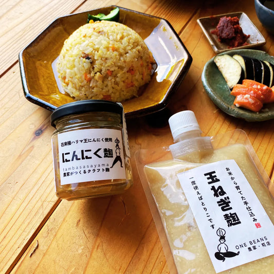 お米から育てた手仕込み にんにく麹 |国産にんにく