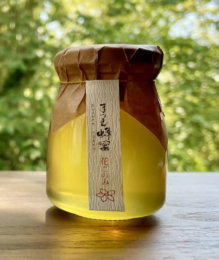 天然ハチミツ 花ごのみ