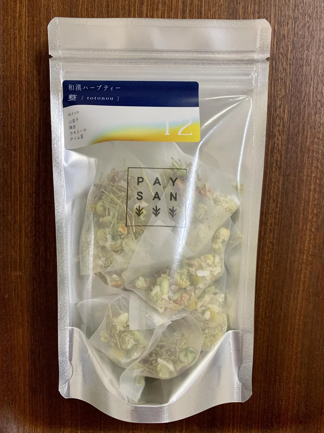 PAYSAN 整-totonou- (大)ティーバッグタイプ 8個入り