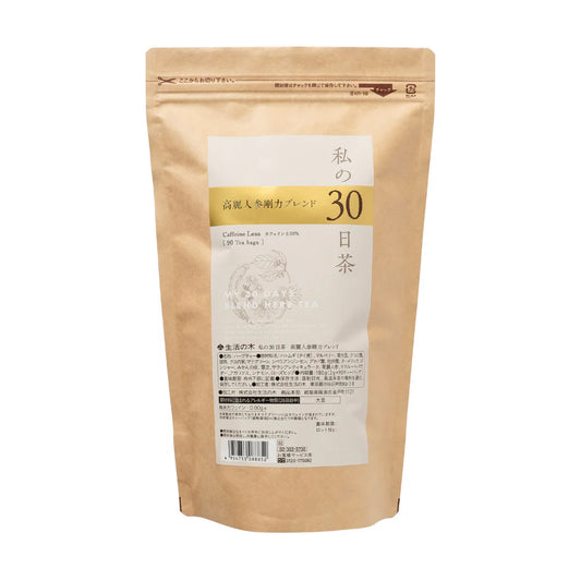 私の30日茶 高麗人参剛力ブレンド 7ヶ入