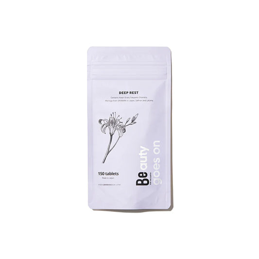 ディープレスト