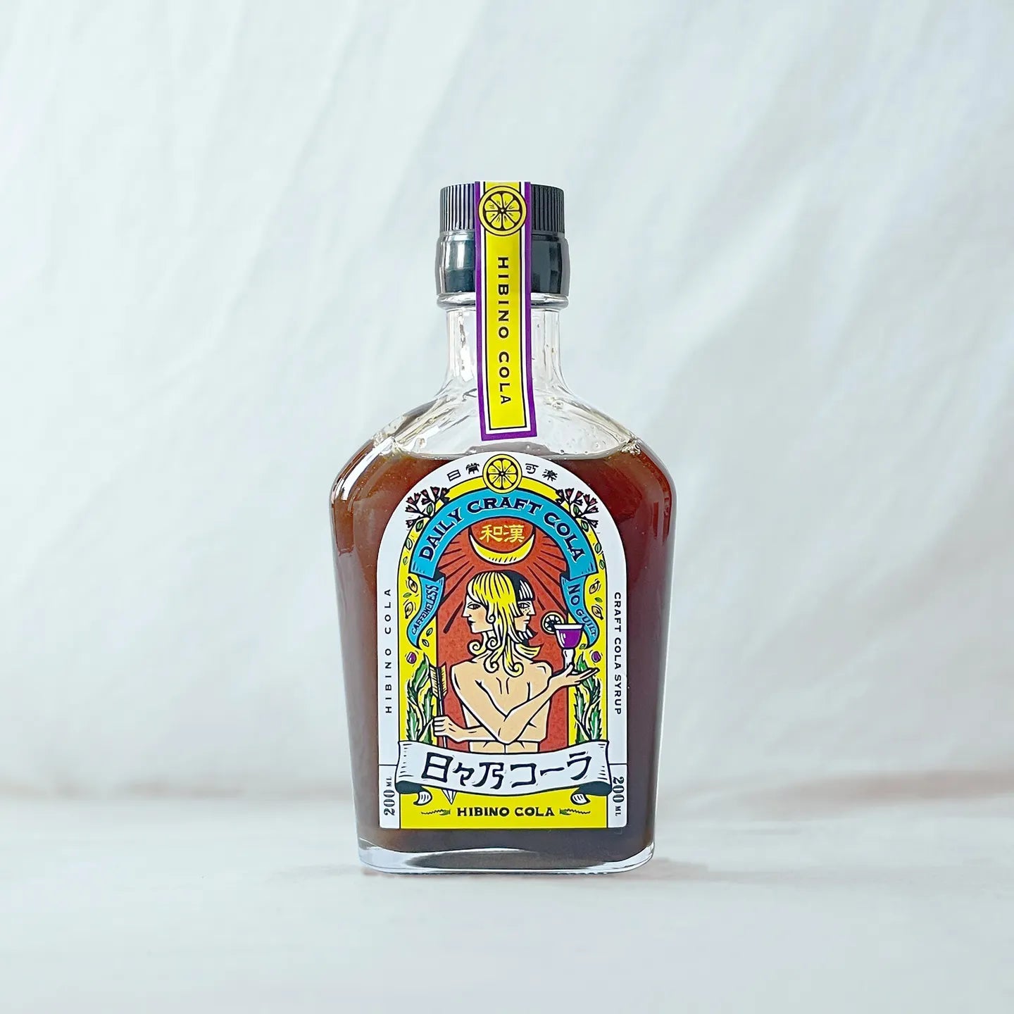 日々乃コーラシロップ 200ml