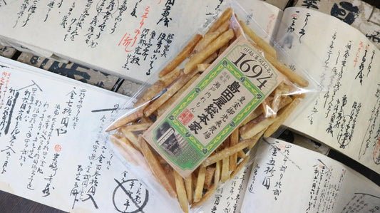 瀬戸内レモンけんぴ