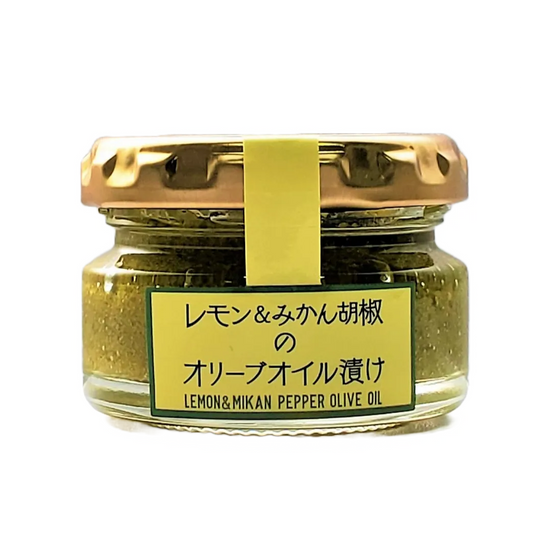 ＩＳフーズ 瀬戸内産レモン＆みかん胡椒のオリーブオイル漬け35ｇ