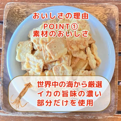 いか天瀬戸内レモン味　60g