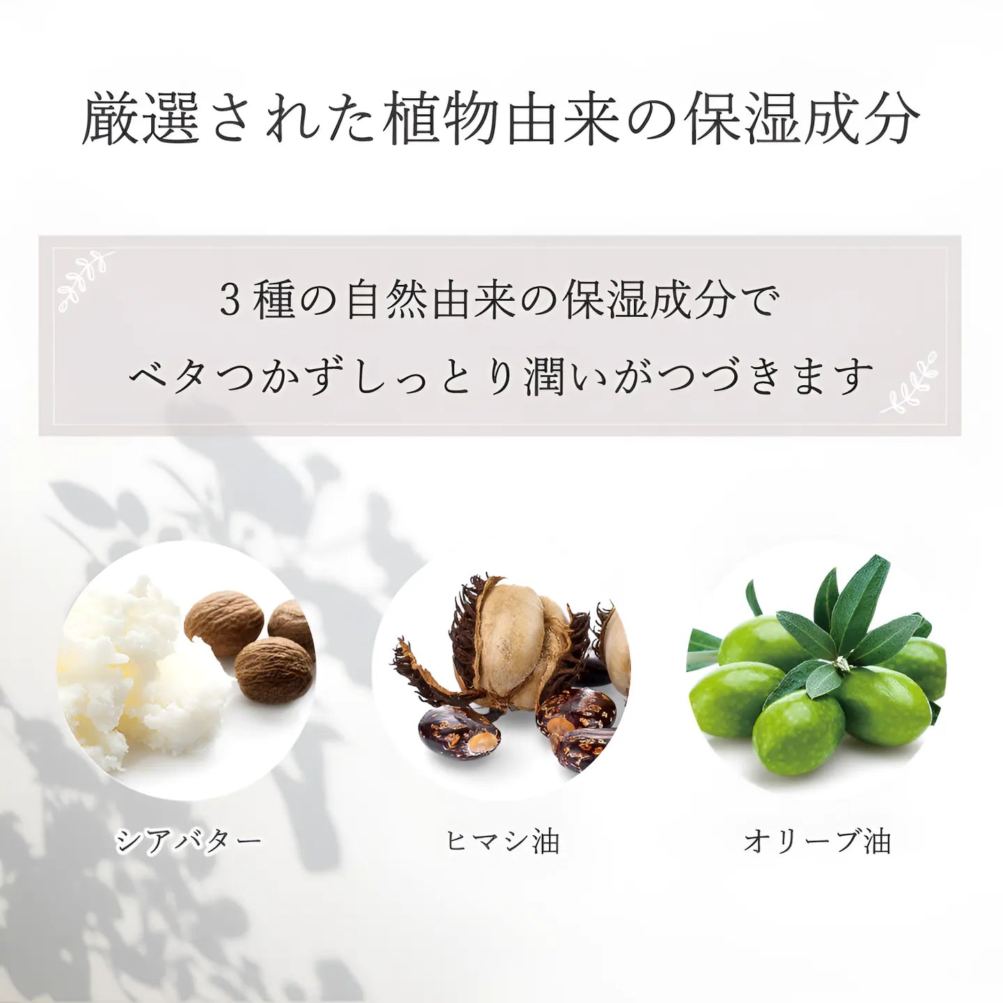 国産 瀬戸内レモン ミニハンドクリーム