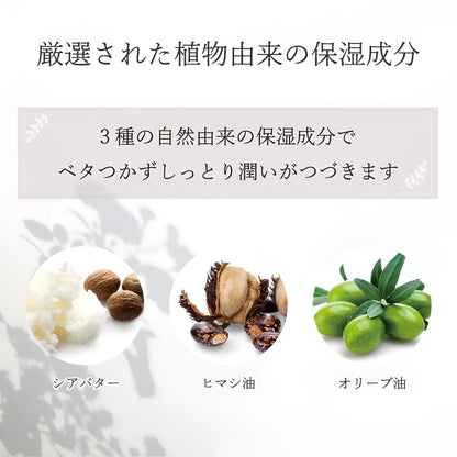 国産 瀬戸内レモン ミニハンドクリーム