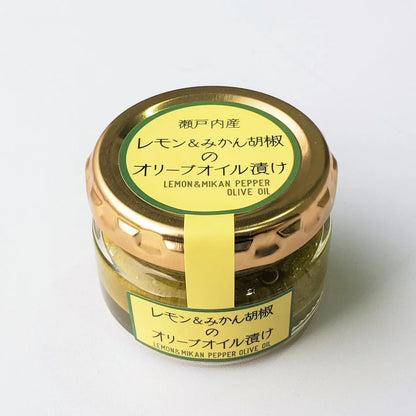 ＩＳフーズ 瀬戸内産レモン＆みかん胡椒のオリーブオイル漬け35ｇ