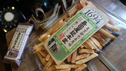 瀬戸内レモンけんぴ
