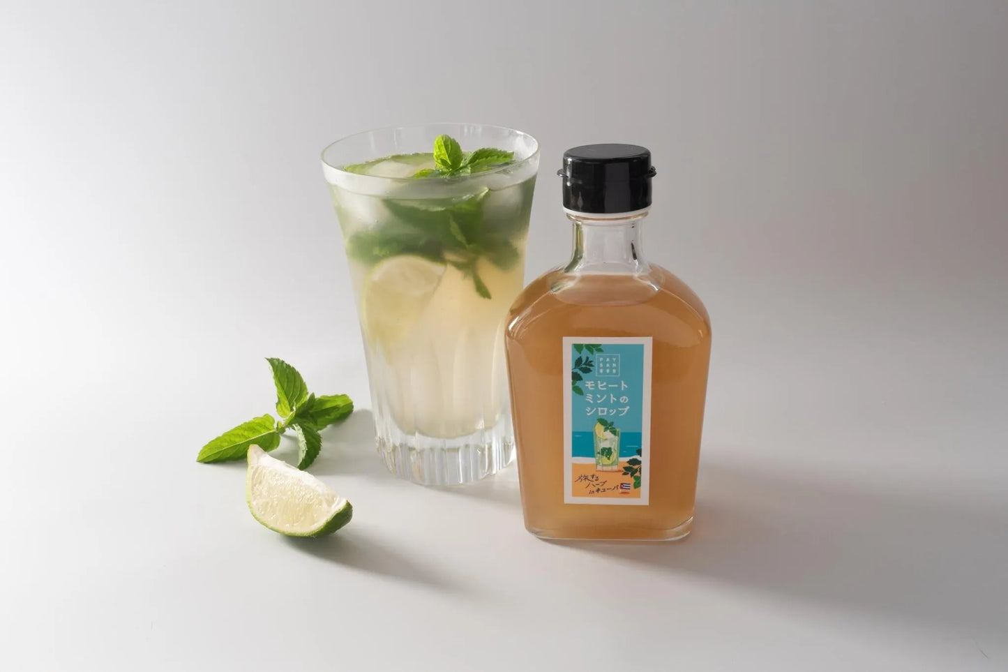 モヒートミントシロップ びん200ml 1本
