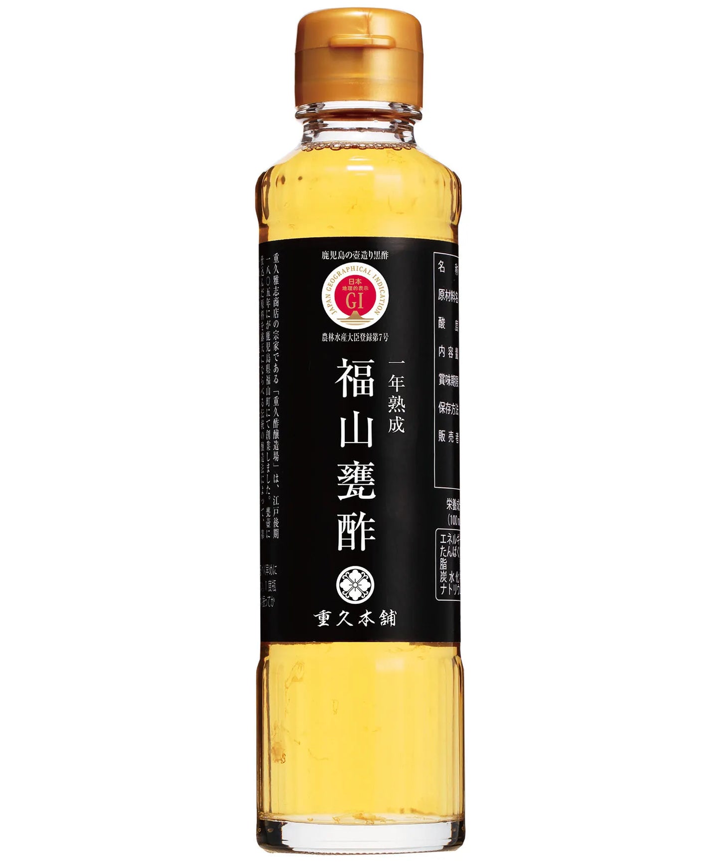 玄米黒酢酸度5.0％185ml
