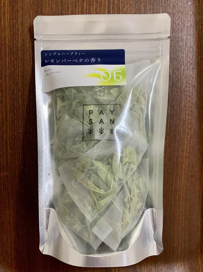 レモンバーベナの香り （大）ティーバッグタイプ 8個入り