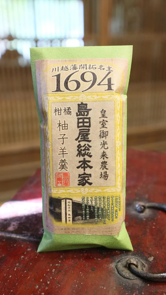 柑橘柚子ようかん