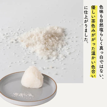 okawari TOKYO おむすびがごちそうになるおしお