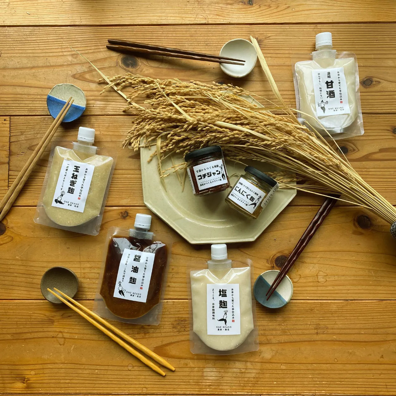 お米から育てた手仕込み　にんにく麹 ｜国産にんにく