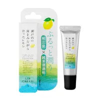 瀬戸内レモン リップクリーム 7g