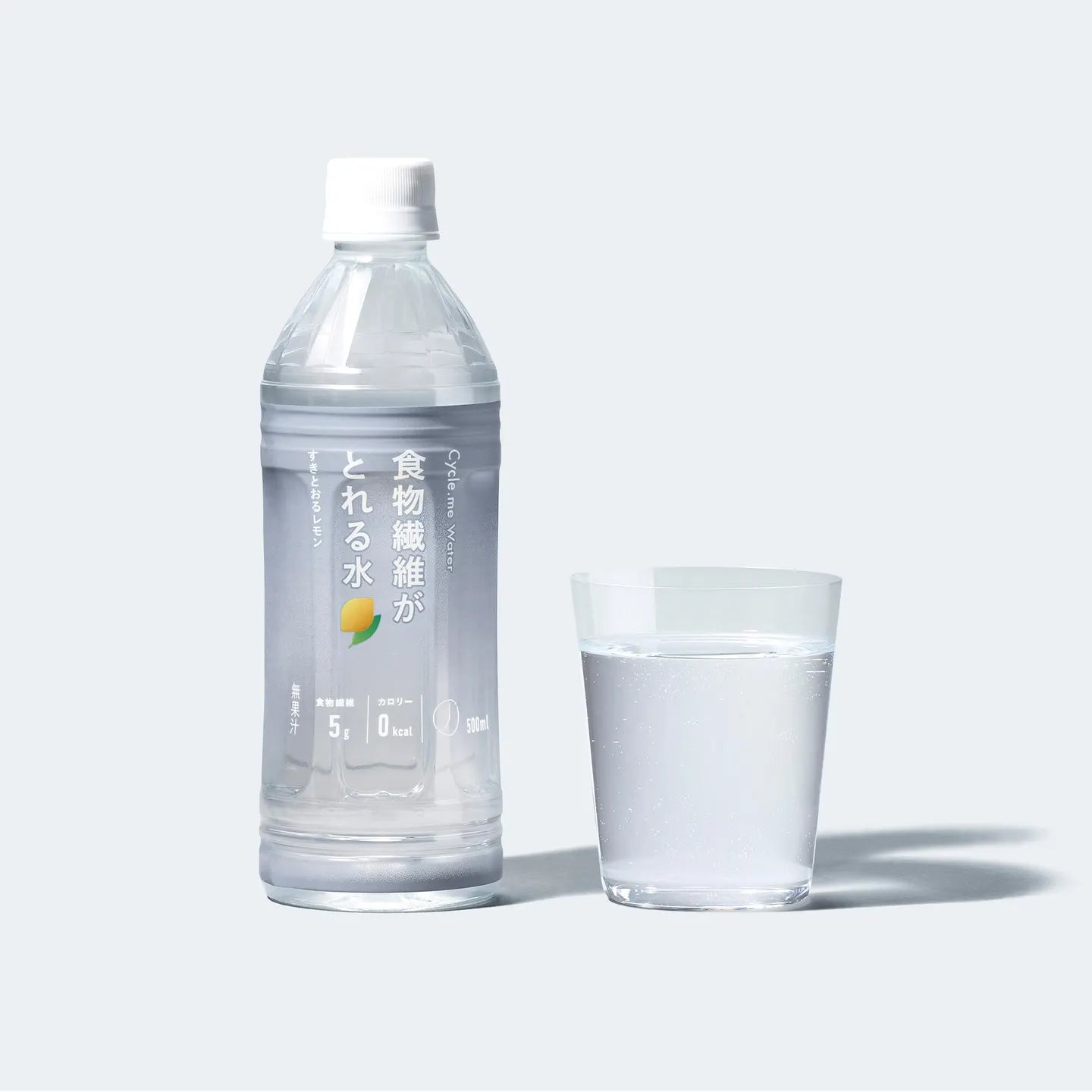 食物繊維がとれる水 すきとおるレモン