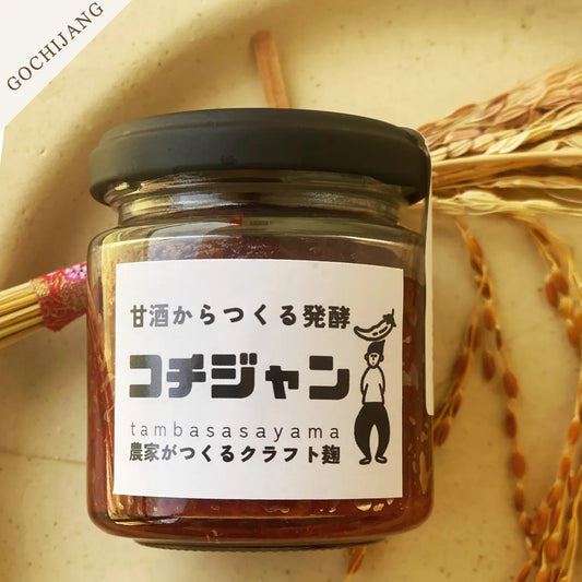 甘酒から作る　発酵コチジャン90g