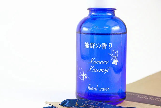 「熊野クロモジ」フローラルウォーター（芳香蒸留水）｜熊野の香り