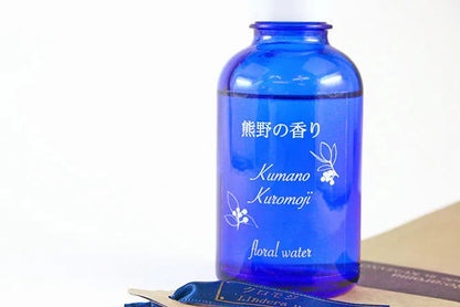 「熊野クロモジ」フローラルウォーター（芳香蒸留水）｜熊野の香り
