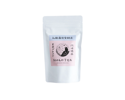 乳酸菌後発酵茶 HOLO TEA 20包入り 阿波晩茶×玄米ブレンド 3g×20包