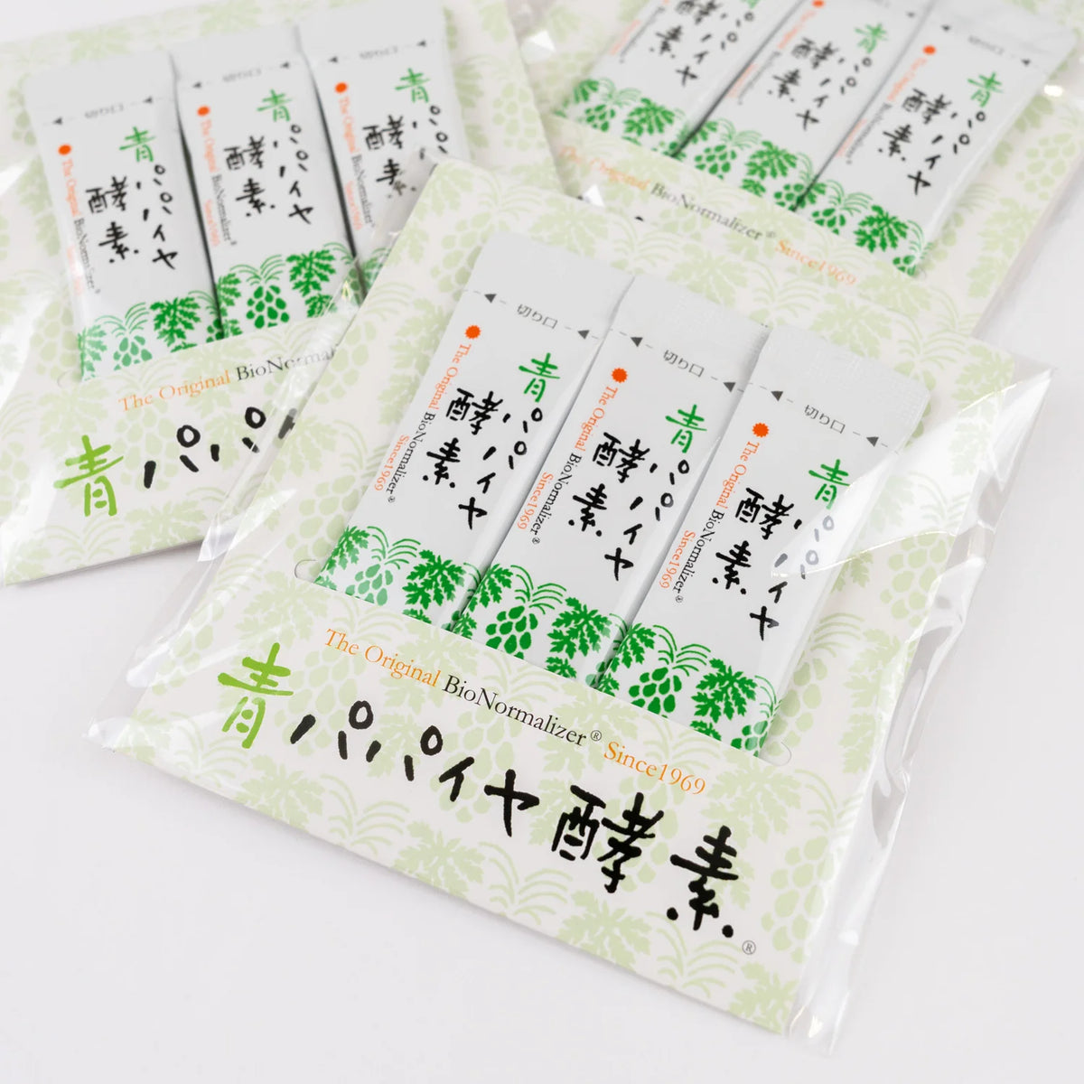 青パパイヤ酵素 3食パック（お試し用）