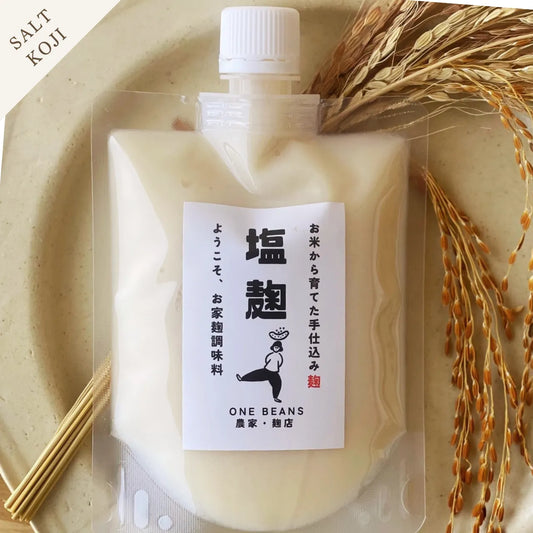 お米から育てた手仕込み　塩麹　180g