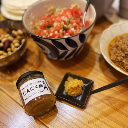 お米から育てた手仕込み　にんにく麹 ｜国産にんにく