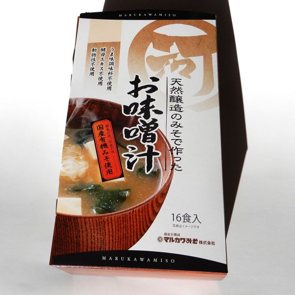 インスタントみそ汁 16食入り(4種×各4個)