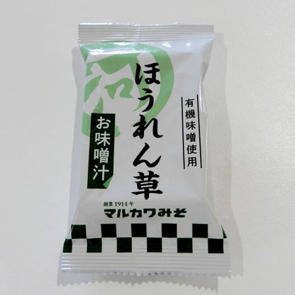 インスタントみそ汁 16食入り(4種×各4個)