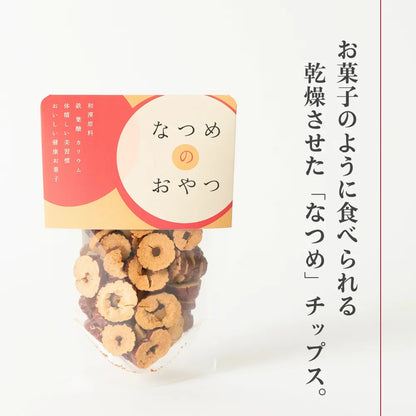 なつめのおやつ　なつめチップス