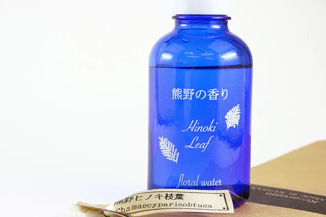 「熊野ヒノキ枝葉」フローラルウォーター（芳香蒸留水）