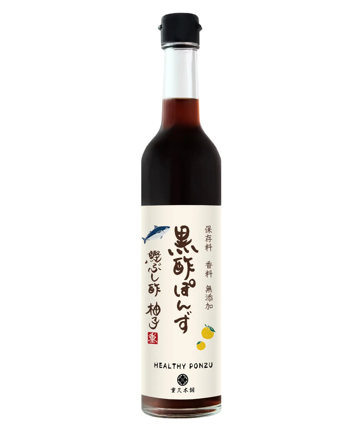 黒酢ぽんず500ｍl