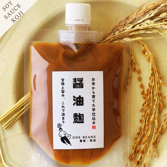 お米から育てた手仕込み　醤油麹　180g