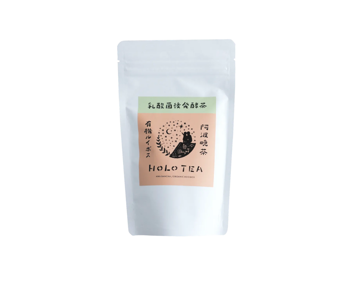 HOLO 乳酸菌後発酵茶 HOLO TEA 20包入り 阿波晩茶×有機ルイボス