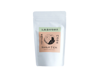 HOLO 乳酸菌後発酵茶 HOLO TEA 20包入り 阿波晩茶×有機ルイボス