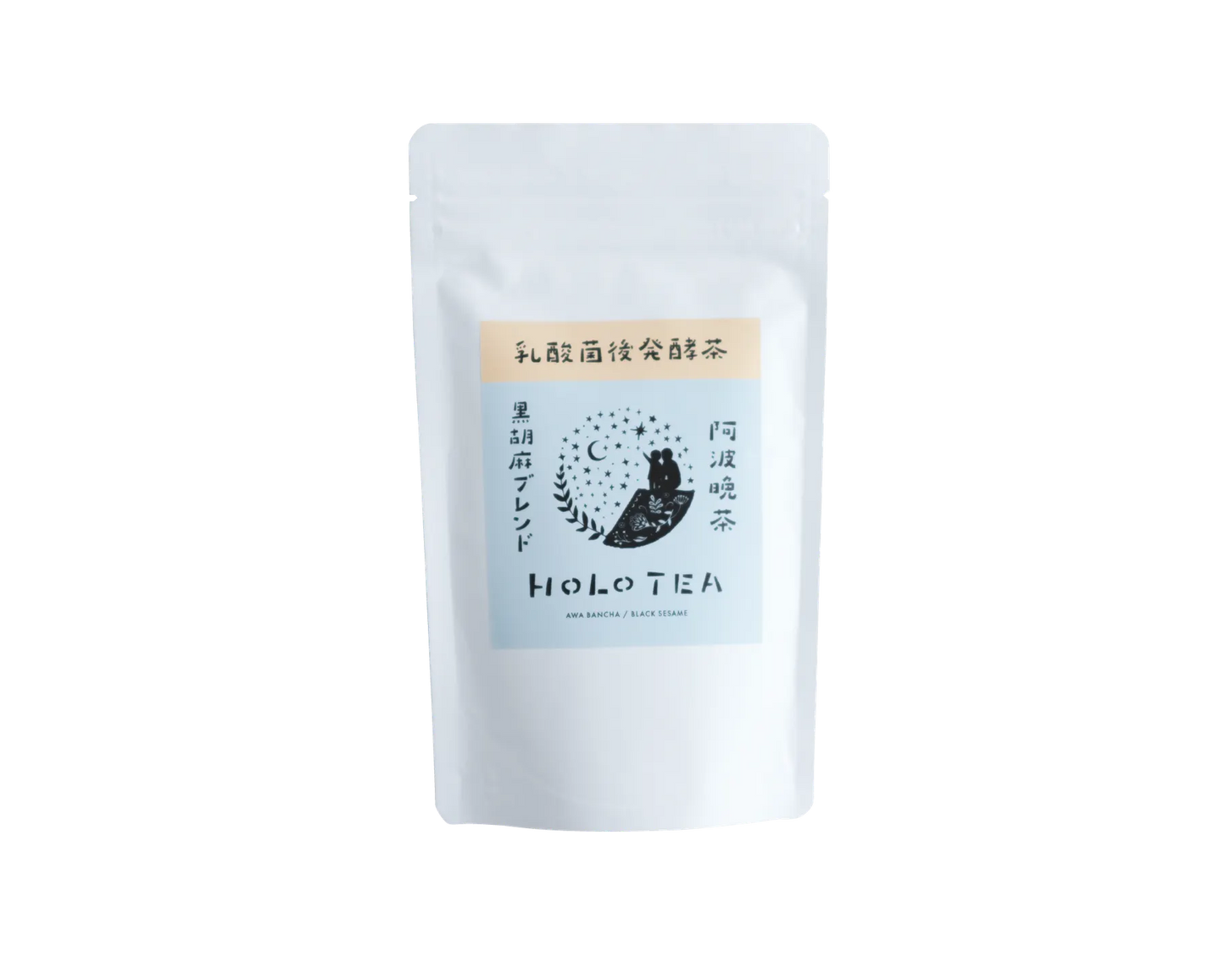 HOLO 乳酸菌後発酵茶 HOLO TEA 20包入り 阿波晩茶×黒胡麻ブレンド